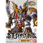 BANDAI SD GUNDAM BB FIGHTER SANGOKUDEN SENJINKETTO - Super deformato SUN CE PHYSALIS GUNDAM Modello Kit Figura (Gunpla)