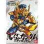 BANDAI SD GUNDAM BB FIGHTER SANGOKUDEN BUYUGEKITOUROKU - Super deformed MA DAI GUNDAM Model Kit Figure (Gunpla)