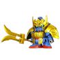 BANDAI SD GUNDAM BB FIGHTER SANGOKUDEN BUYUGEKITOUROKU - Super deformed MA DAI GUNDAM Model Kit Figure (Gunpla)