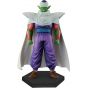 BANDAI Banpresto - Dragon Ball Z CHOZOUSYU vol.4 - Piccolo Figure