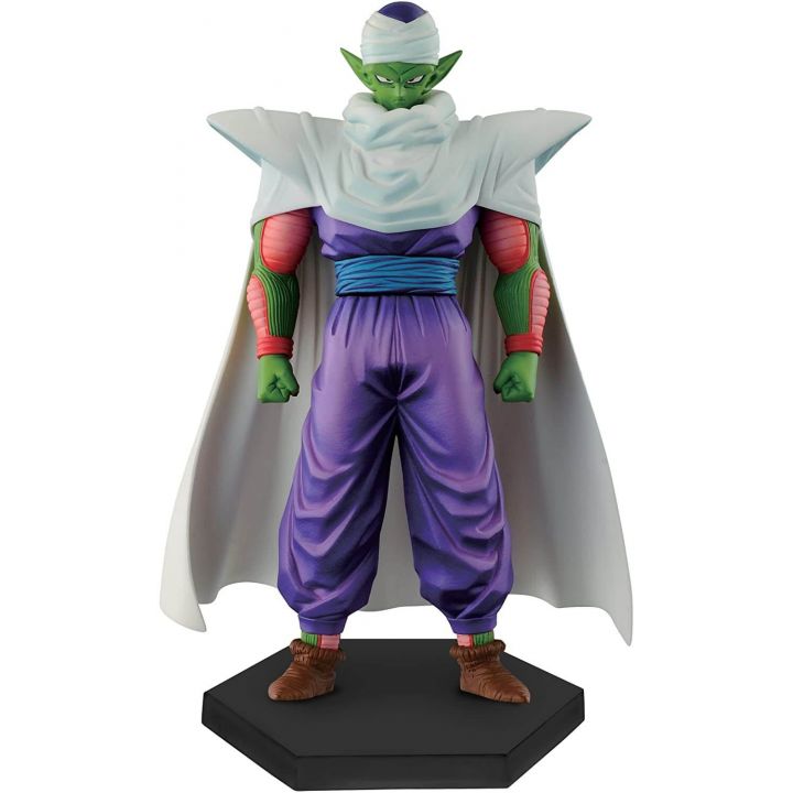 BANDAI Banpresto - Dragon Ball Z CHOZOUSYU vol.4 - Piccolo Figure