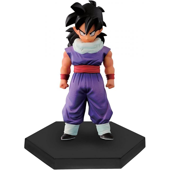 BANDAI Banpresto - Dragon Ball Z CHOZOUSYU vol.4 - Son Gohan Figure