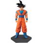 BANDAI Banpresto - Dragon Ball Z CHOZOUSYU vol.3 - Son Goku Figure