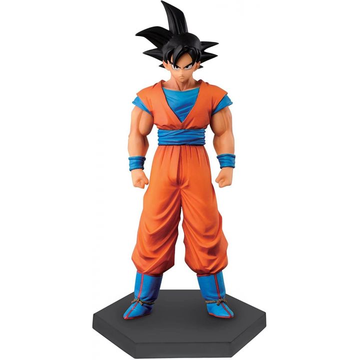 BANDAI Banpresto - Dragon Ball Z CHOZOUSYU vol.3 - Son Goku Figure