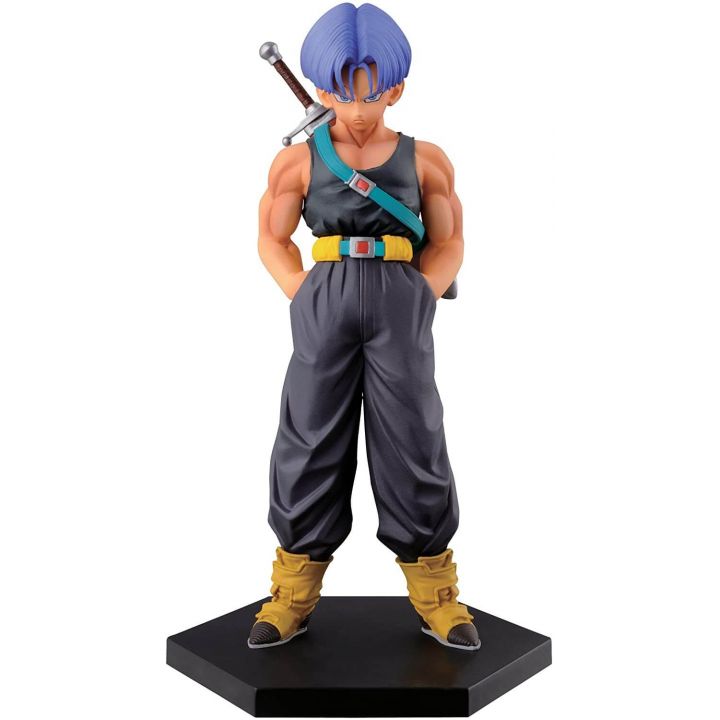 BANDAI Banpresto - Dragon Ball Z CHOZOUSYU vol.2 - Trunks Figure