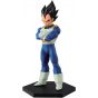 BANDAI Banpresto - Dragon Ball Z CHOZOUSYU vol.1 - Vegeta Figure