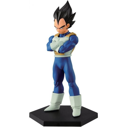 BANDAI Banpresto - Dragon Ball Z CHOZOUSYU vol.1 - Vegeta Figure