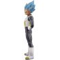 BANDAI Banpresto - Dragon Ball Z La Résurrection de ‘F’ CHOZOUSYU vol.2 - Vegeta Figure