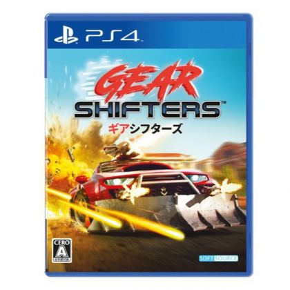 SOFTSOURCE - Gearshifters for Sony Playstation PS4