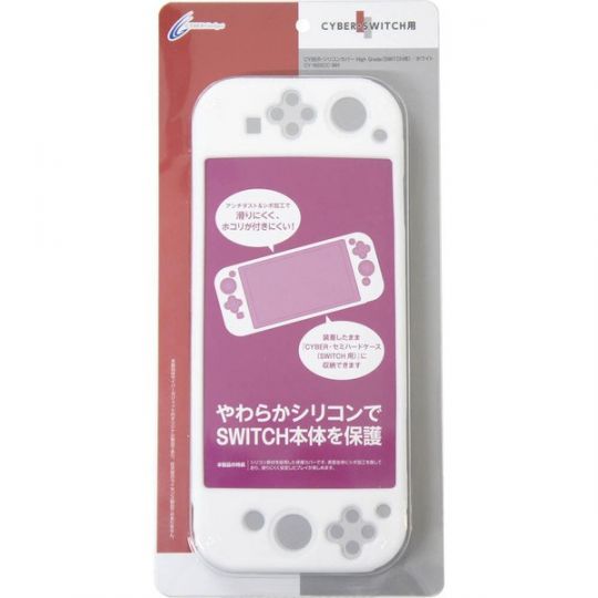 CYBER GADGET Coque silicium blanche NINTENDO SWITCH