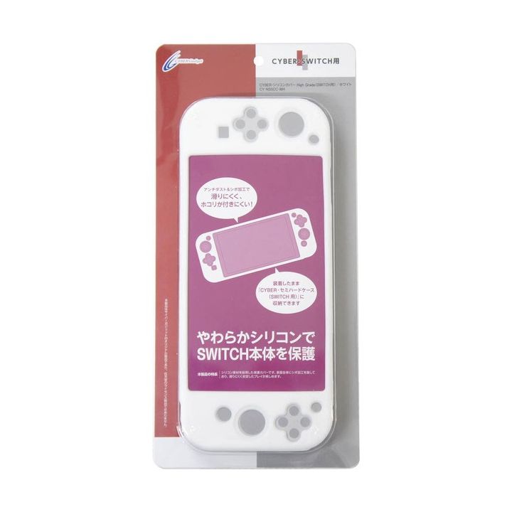 CYBER GADGET Coque silicium blanche NINTENDO SWITCH