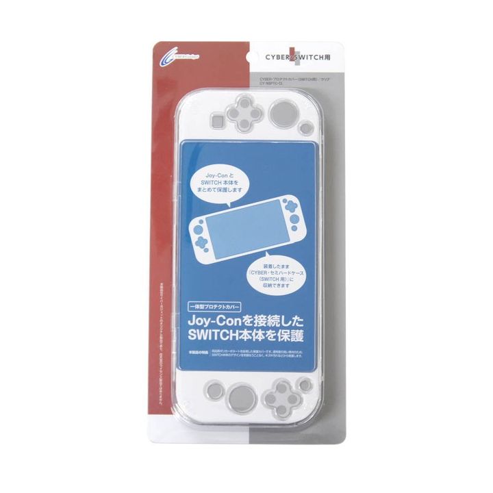 CYBER GADGET Schutzhülle transparent NINTENDO SWITCH
