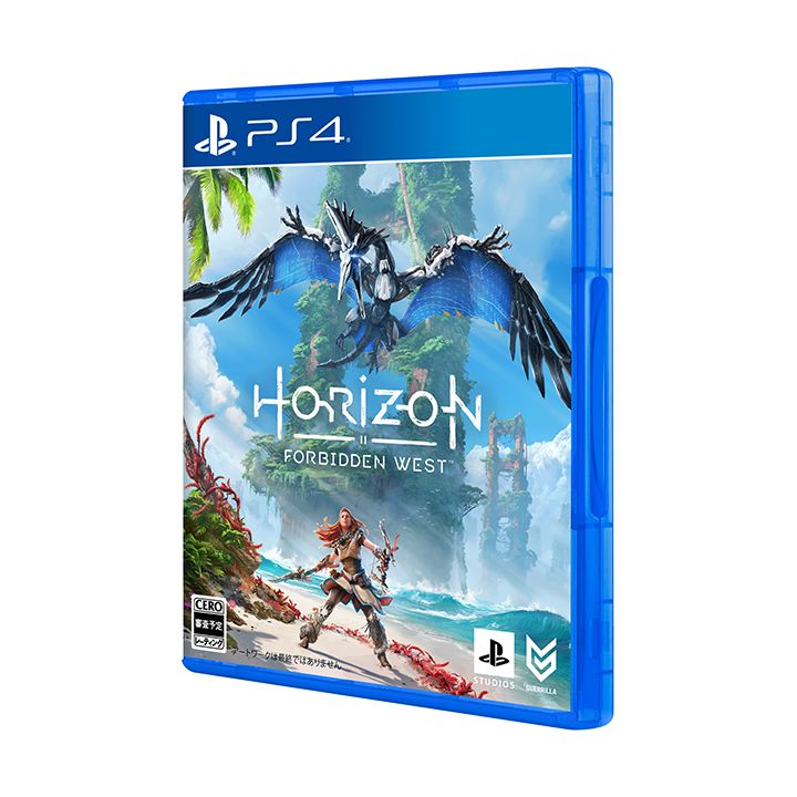 SIE Sony Interactive Entertainment - Horizon Forbidden West for Sony Playstation PS4