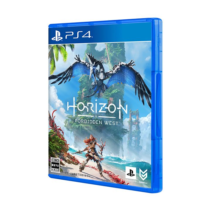 SIE Sony Interactive Entertainment - Horizon Forbidden West für Sony Playstation PS4