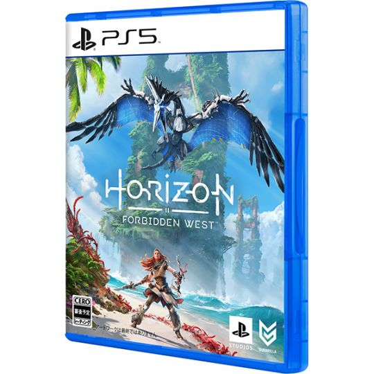 SIE Sony Interactive Entertainment - Horizon Forbidden West para Sony Playstation PS5