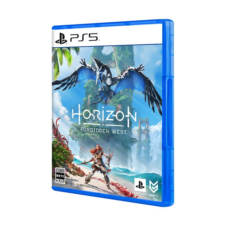 SIE Sony Interactive Entertainment - Horizon Forbidden West for Sony Playstation PS5
