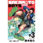 Sakamoto Days vol.3 - Jump Comics (Japanese version)
