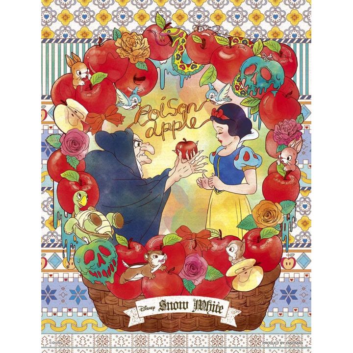 YANOMAN - DISNEY Snow White - 300 Piece Jigsaw Puzzle 42-69