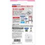 GAMETECH Boîte de rangement rose 8 giochi NINTENDO SWITCH
