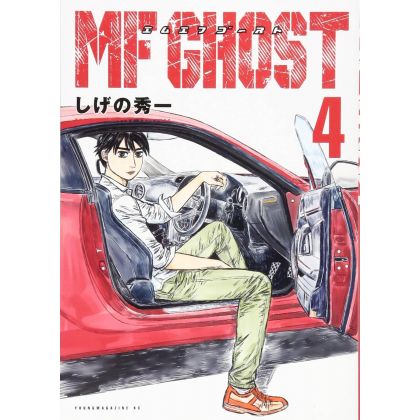 MF Ghost vol.4 - Weekly...