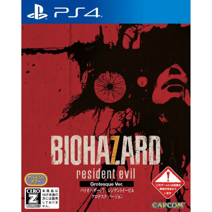 CAPCOM Biohazard 7 Resident Evil SONY PS4