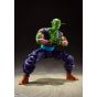 BANDAI S.H.Figuarts Dragon Ball Z - Piccolo The Proud Namekian Figure