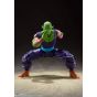 BANDAI S.H.Figuarts Dragon Ball Z - Piccolo The Proud Namekian Figure