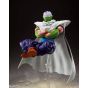 BANDAI S.H.Figuarts Dragon Ball Z - Piccolo The Proud Namekian Figure