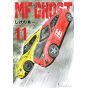 MF Ghost vol.11 - Weekly Young Magazine (version japonaise)