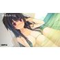 SPRITE Ao no Kanata no Four Rhythm Edición HD SONY PS4