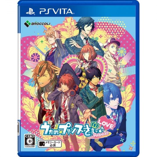 Uta no * Prince-Sama: Repeat Love SONY PS VITA