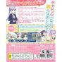 5PB New Game! The Challenge Stage! SONY PS VITA