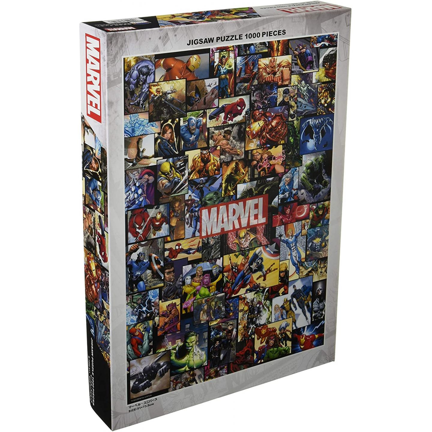 Puzzle Marvel