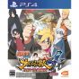 BANDAI NAMCO Naruto Shippuden : Ultimate Ninja Storm 4 Road To Boruto SONY PS4