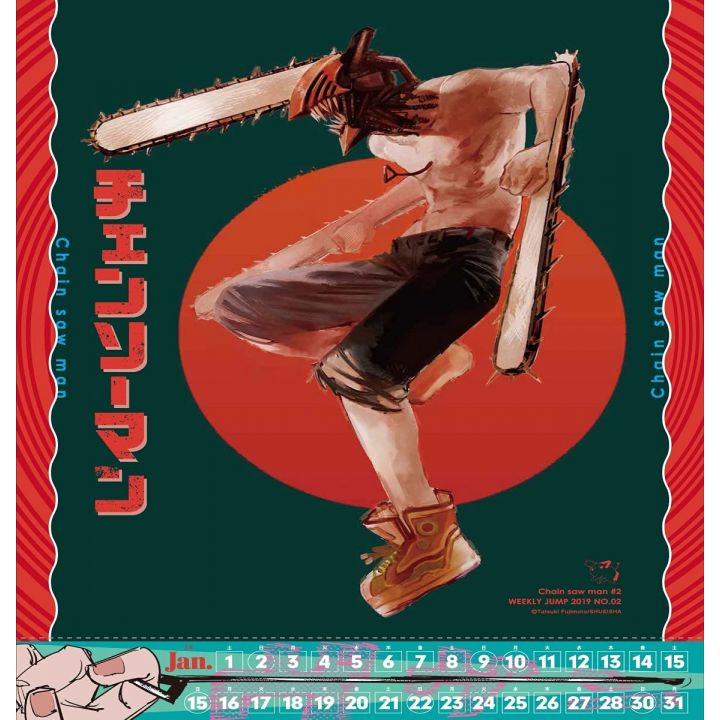 Chainsaw Man - Comic Calendar 2022