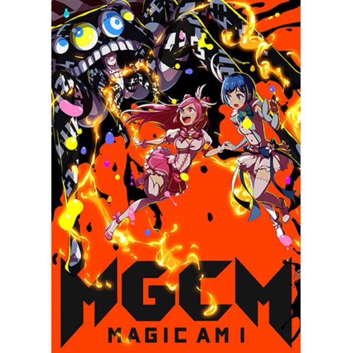 Artbook - Magicami Official Visual Book