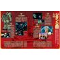 Mook - Gundam : Principality of Zeon Perfect Encyclopedia Sanei Book