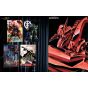 Mook - Gundam: Principado de Zeon Enciclopedia Perfecta Libro Sanei