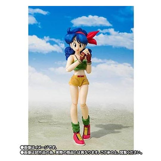 BANDAI S.H.Figuarts Dragon Ball - Lunch Figure