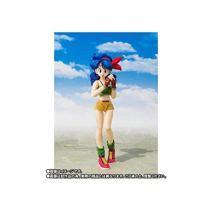 BANDAI S.H.Figuarts Dragon Ball - Lunch Figure