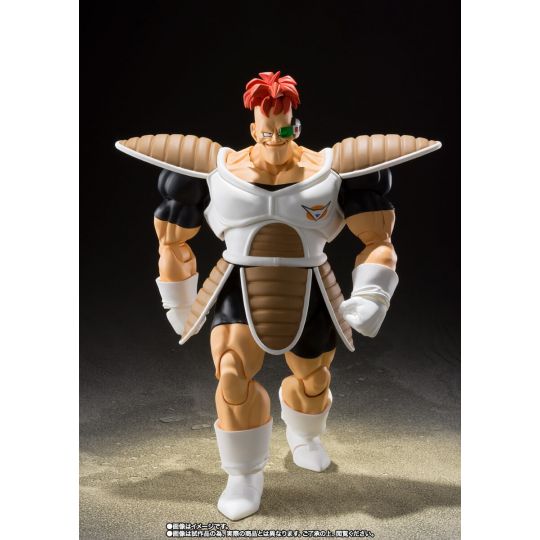 BANDAI S.H.Figuarts Dragon Ball - Reacum Figure