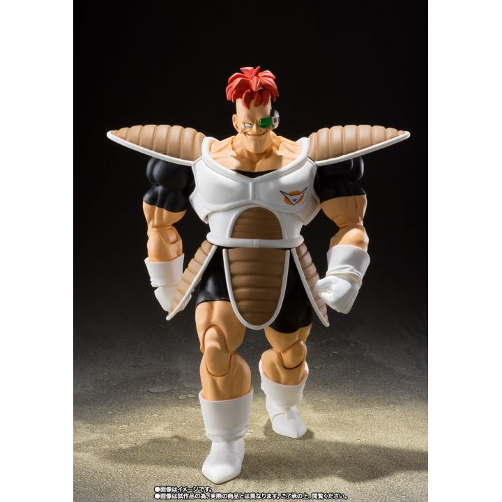 BANDAI S.H.Figuarts Dragon Ball - Reacum Figure