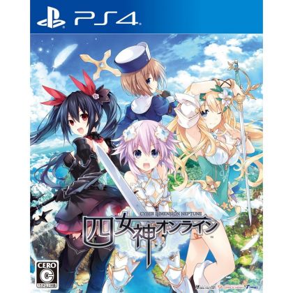 COMPILE HEART Quattro Dee Online Cyber Dimension Neptune SONY PS4