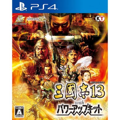 KOEI TECMO GAMES Sangokushi 13 with Power Up Kit SONY PS4