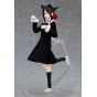 MAX FACTORY - figma Kaguya-sama: Love is War Season 2 - Shinomiya Kaguya Figure