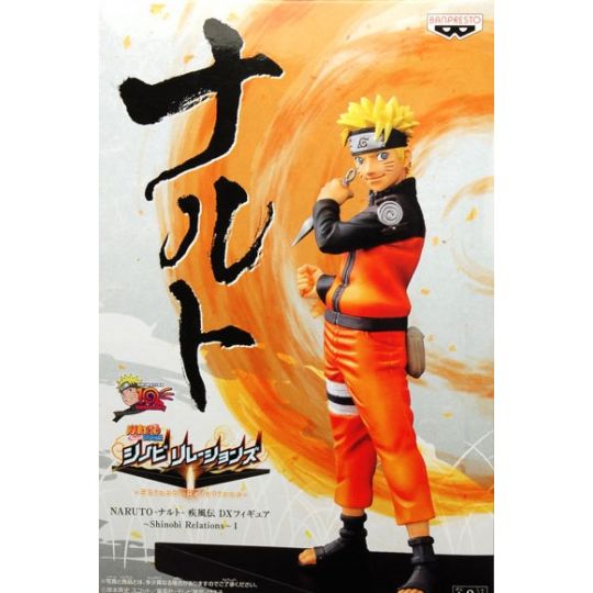 BANDAI Banpresto -Naruto Shippuden- DXF figure～Shinobi Relations～1 Naruto Figure