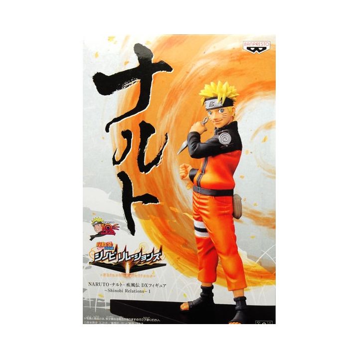 BANDAI Banpresto -Naruto Shippuden- DXF figure～Shinobi Relations～1 Naruto Figure