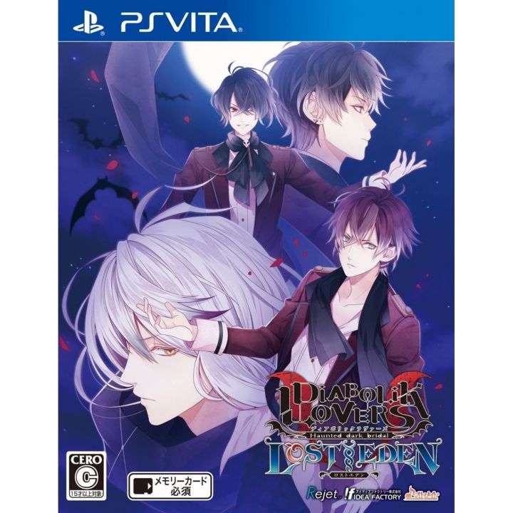 IDEA FACTORY Diabolik Lovers Lost Eden SONY PS VITA