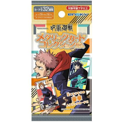 ENSKY Jujutsu Kaisen - Collezione di carte metalliche BOX