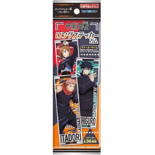 ENSKY - Jujutsu Kaisen - Collezione di adesivi lunghi BOX